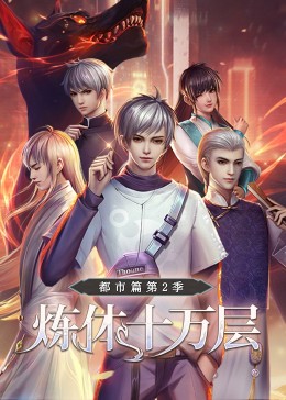 惠阳网站优化哪家便宜