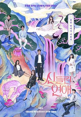 南通网站优化开户方案