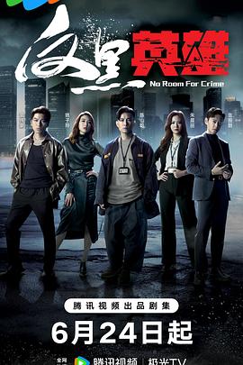 绥芬河seo优化公司